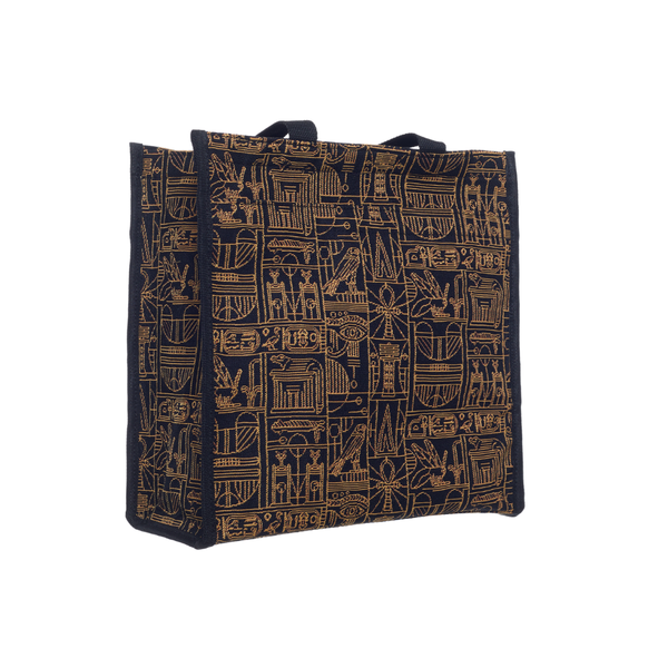 SHOP-BM-EGYPT | Egyptian Shopper Shoulder Bag