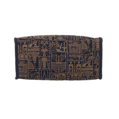 SHOP-BM-EGYPT | Egyptian Shopper Shoulder Bag